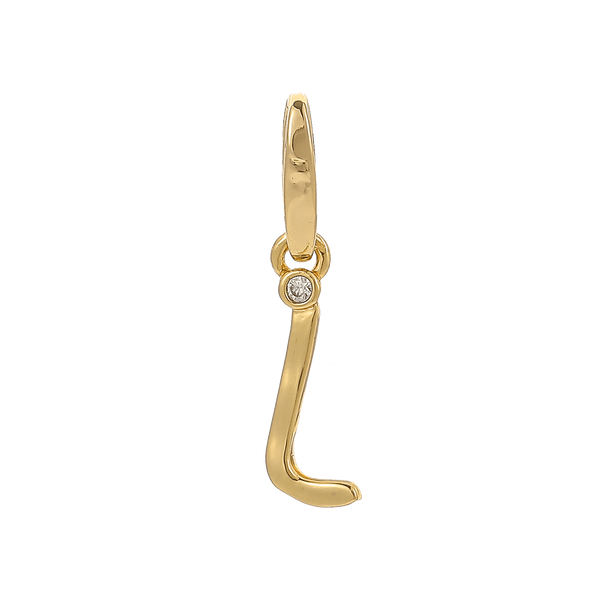Patience - Initial Charm L